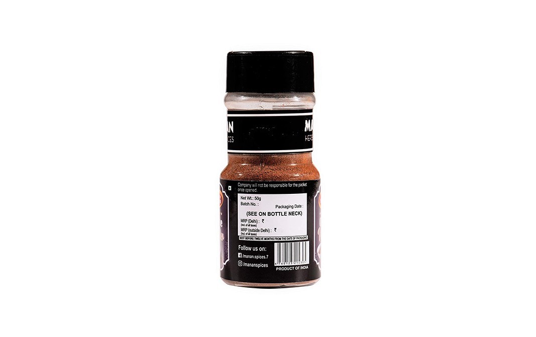 Manan Clove Powder    Plastic Bottle  50 grams